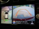 【アラウンドビューモニター】専用のカメラにより、上から見下ろしたような視点で360度クルマの周囲を確認することができます☆縦列駐車や幅寄せ時に活躍してくれます♪