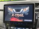 ２０Ｘｉ　特別仕様車　４ＷＤ　プロパイロット　エマージェンシーブレーキ　ＢＩＧＸ１１型　全周囲カメラ　パワーバックドア　デジタルインナーミラー　電動パーキングブレーキ　オートブレーキホールド　フルセグ　ＥＴＣ(6枚目)