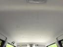 Ｇ　衝突軽減システム　ＳＤナビ　シートヒーター　スマートキー　オートエアコン　フォグライト　ヘッドライトレベライザー　アイドリングストップ　地デジ　Ｂｌｕｅｔｏｏｔｈ（42枚目）