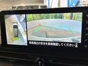 ｅ－パワー　ハイウェイスターＶ　プロパイロット　１２．３型日産コネクト　全周囲カメラ　デジタルインナーミラー　ハンズフリー両側電動ドア　防水シート　リアオートエアコン　革巻きステアリング　ステアリングスイッチ　ＥＴＣ２．０(5枚目)