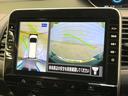 ｅ－パワー　ハイウェイスターＶ　プロパイロット　純正１０型ナビ　全周囲カメラ　ハンズフリー両側電動ドア　電動パーキングブレーキ　リアオートエアコン　ステアリングスイッチ　純正１６インチアルミ　サンシェード　ＬＥＤヘッド　ＥＴＣ（52枚目）