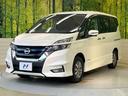 ｅ－パワー　ハイウェイスターＶ　純正９型ナビ　フルセグ　全周囲カメラ　衝突被害軽減　両側電動ドア　クルーズコントロール　パーキングアシスト　クリアランスソナー　ＬＥＤヘッドライト　オートハイビーム　車線逸脱警報　ＥＴＣ（38枚目）