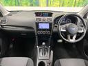 【店舗直通番号:0775-69-4906】詳細見積り・他府県登録納車費用・車両状態確認・追加画像をご希望の場合は店舗直通番号へのお問合せをお願い申し上げます。