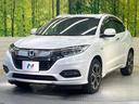 ハイブリッドＺ・ホンダセンシング　ホンダセンシング　純正９型ナビ　バックカメラ　アダプティブクルーズ　フルセグ　シートヒーター　ＬＥＤヘッド＆フォグ　オートライト　オートエアコン　純正１７インチアルミ　スマートキー　ＥＴＣ　ドラレコ（33枚目）