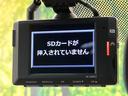 ハイブリッドＺ　セーフティセンス　純正８型ナビ　全周囲カメラ　フルセグ　レーダークルーズ　パワーシート　シートヒーター　２トーンカラー　ＬＥＤヘッド　オートハイビーム　オートエアコン　純正１８インチアルミ（71枚目）