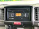 ＰＣ　セーフティサポート　コーナーセンサー　車線逸脱警報　ダイヤル式エアコン　キーレス　純正オーディオ　禁煙車　ＥＴＣ　アイドリングストップ　前席パワーウィンドウ　ヘッドタイトレベライザー（24枚目）