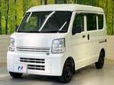 ＰＡ　ハイルーフ　禁煙車　両側スライドドア　エアコン　ドラレコ　ＥＴＣ　Ｂｌｕｅｔｏｏｔｈ再生　ＣＤ再生　ヘッドライトレベライザー　パワーステアリング　ドアバイザー（40枚目）