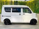 ＰＡ　ハイルーフ　禁煙車　両側スライドドア　エアコン　ドラレコ　ＥＴＣ　Ｂｌｕｅｔｏｏｔｈ再生　ＣＤ再生　ヘッドライトレベライザー　パワーステアリング　ドアバイザー（41枚目）