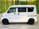 ＰＡ　ハイルーフ　禁煙車　両側スライドドア　エアコン　ドラレコ　ＥＴＣ　Ｂｌｕｅｔｏｏｔｈ再生　ＣＤ再生　ヘッドライトレベライザー　パワーステアリング　ドアバイザー（43枚目）