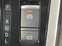ハイウェイスター　プロパイロットエディション　フリップダウンモニター　エマージェンシーブレーキ　純正９型ナビ　バックカメラ　プロパイロット　ハンズフリー機能付両側電動ドア　オートライト　オートエアコン　電動パーキングブレーキ　純正１６インチアルミ（66枚目）