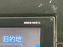 ハイウェイスター　プロパイロットエディション　フリップダウンモニター　エマージェンシーブレーキ　純正９型ナビ　バックカメラ　プロパイロット　ハンズフリー機能付両側電動ドア　オートライト　オートエアコン　電動パーキングブレーキ　純正１６インチアルミ（71枚目）