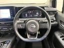 オーテック　エマージェンシーブレーキ　全周囲カメラ　純正９型ナビ　インテリジェントルームミラー　ステアリングヒーター　ブラインドスポットモニター　ハーフレザーシート　ドラレコ　禁煙車　ＥＴＣ（12枚目）