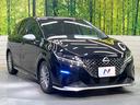 オーテック　エマージェンシーブレーキ　全周囲カメラ　純正９型ナビ　インテリジェントルームミラー　ステアリングヒーター　ブラインドスポットモニター　ハーフレザーシート　ドラレコ　禁煙車　ＥＴＣ（17枚目）