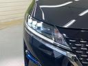 オーテック　エマージェンシーブレーキ　全周囲カメラ　純正９型ナビ　インテリジェントルームミラー　ステアリングヒーター　ブラインドスポットモニター　ハーフレザーシート　ドラレコ　禁煙車　ＥＴＣ（23枚目）