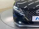 オーテック　エマージェンシーブレーキ　全周囲カメラ　純正９型ナビ　インテリジェントルームミラー　ステアリングヒーター　ブラインドスポットモニター　ハーフレザーシート　ドラレコ　禁煙車　ＥＴＣ（25枚目）