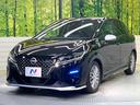 オーテック　エマージェンシーブレーキ　全周囲カメラ　純正９型ナビ　インテリジェントルームミラー　ステアリングヒーター　ブラインドスポットモニター　ハーフレザーシート　ドラレコ　禁煙車　ＥＴＣ（36枚目）
