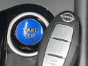オーテック　エマージェンシーブレーキ　全周囲カメラ　純正９型ナビ　インテリジェントルームミラー　ステアリングヒーター　ブラインドスポットモニター　ハーフレザーシート　ドラレコ　禁煙車　ＥＴＣ（59枚目）