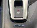 オーテック　エマージェンシーブレーキ　全周囲カメラ　純正９型ナビ　インテリジェントルームミラー　ステアリングヒーター　ブラインドスポットモニター　ハーフレザーシート　ドラレコ　禁煙車　ＥＴＣ（63枚目）