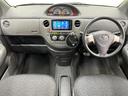 【店舗直通番号：０７７５－６９－４９０６】詳細見積り・他府県登録納車費用・車両状態確認・追加画像をご希望の場合は店舗直通番号へのお問合せをお願い申し上げます。
