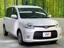 ＤＩＣＥ－Ｇ　電動スライドドア　ＳＤナビ　バックカメラ　ＨＩＤヘッド　ＥＴＣ　オートエアコン　Ｂｌｕｅｔｏｏｔｈ　ＣＤ　ＤＶＤ再生　フルセグ　禁煙車（17枚目）