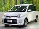 ＤＩＣＥ－Ｇ　電動スライドドア　ＳＤナビ　バックカメラ　ＨＩＤヘッド　ＥＴＣ　オートエアコン　Ｂｌｕｅｔｏｏｔｈ　ＣＤ　ＤＶＤ再生　フルセグ　禁煙車（35枚目）