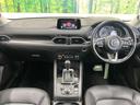 ＣＸ－５ ２５Ｓ　Ｌパッケージ　マツダコネクトナビ　バックカメラ　レーダークルーズ　ブラインドスポットモニター　ＢＯＳＥサウンド　パワーシート　シートヒーター　電動リアゲート　ＬＥＤヘッド　オートライト　オートエアコン　スマートキー（2枚目）