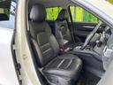 ＣＸ－５ ２５Ｓ　Ｌパッケージ　マツダコネクトナビ　バックカメラ　レーダークルーズ　ブラインドスポットモニター　ＢＯＳＥサウンド　パワーシート　シートヒーター　電動リアゲート　ＬＥＤヘッド　オートライト　オートエアコン　スマートキー（8枚目）