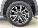 ２５Ｓ　Ｌパッケージ　マツダコネクトナビ　バックカメラ　レーダークルーズ　ブラインドスポットモニター　ＢＯＳＥサウンド　パワーシート　シートヒーター　電動リアゲート　ＬＥＤヘッド　オートライト　オートエアコン　スマートキー（32枚目）