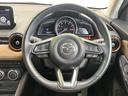 【ステアリングスイッチ】運転中、前方から目線をそらすことなく、オーディオ等の操作が可能な便利機能!安心&快適なドライブを演出してくれます♪