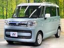 ハイブリッドＸ　両側電動ドア　ＳＤナビ　バックカメラ　衝突被害軽減システム　禁煙車　シートヒーター　コーナーセンサー　スマートキー　ＥＴＣ　オートハイビーム　車線逸脱警報　オートライト　オートエアコン（25枚目）