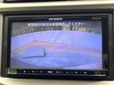 フィットハイブリッド ベースグレード SDナビ バックカメラ 禁煙車 クルーズコントロール ETC ドラレコ オートエアコン Bluetooth再生 DVD再生 フルセグTV 電動格納ミラー リモコンキー プライバシーガラス(4枚目)
