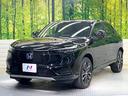 e:HEV Z ホンダセンシング 9型ホンダコネクトディスプレイ バックカメラ フルセグ アダプティブクルーズ ブラインドスポットモニター 電動リアゲート シートヒーター ステアリングヒーター ワイヤレス充電(33枚目)