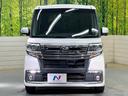 カスタムX トップエディションSAII 両側電動ドア 純正SDナビ バックカメラ 衝突被害軽減システム 禁煙車 ハーフレザーシート ドラレコ スマートキー LEDヘッド ETC ロールサンシェード オートライト オートエアコン(14枚目)