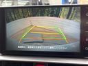 ライズ G スマートアシスト 純正9型ディスプレイ バックカメラ AppleCarPlay LEDヘッド オートハイビーム クリアランスソナー オートエアコン 純正16インチアルミ スマートキー ETC ドラレコ(5枚目)