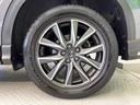 XD Lパッケージ マツダコネクトナビ バックカメラ 禁煙車 衝突軽減装置 レーダークルーズコントロール クリアランスソナー シートヒーター パワーシート 革シート パワーバックドア LEDヘッド スマートキー ETC(69枚目)