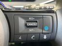 ノート X 純正ナビ 全周囲カメラ プロパイロット デジタルインナーミラー 禁煙車 ETC スマートキー LEDヘッド オートライト オートエアコン ワイヤレス充電 衝突軽減装置 車線逸脱警報 クリアランスソナー(5枚目)