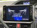 ヴォクシー ハイブリッドZS 煌 後席モニター BIG-X11インチナビ バックカメラ トヨタセーフティセンス クルーズコントロール 両側電動ドア シートヒーター ETC LEDヘッド オートライト オートエアコン スマートキー(4枚目)