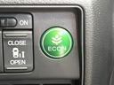 アブソルート SDナビ バックカメラ 禁煙車 衝突軽減装置 両側電動ドア クルーズコントロール ETC LEDヘッド オートライト ハーフレザーシート スマートキー アイドリングストップ クリアランスソナー(34枚目)