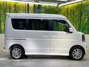 PZターボスペシャル ターボ 届出済未使用車 両側電動ドア スズキセーフティサポート 電動サイドステップ リヤサーキュレーター シートヒーター コーナーセンサー スマートキー LEDヘッド オートライト オートエアコン(36枚目)