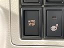 PZターボスペシャル ターボ 届出済未使用車 両側電動ドア スズキセーフティサポート 電動サイドステップ リヤサーキュレーター シートヒーター コーナーセンサー スマートキー LEDヘッド オートライト オートエアコン(61枚目)