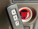 L ホンダセンシング レーダークルーズ 純正ナビ フルセグ バックカメラ 電動スライドドア シートヒーター LEDヘッド コーナーセンサー ETC ドラレコ 禁煙車 ロールサンシェード スマートキー(44枚目)