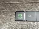 L ホンダセンシング レーダークルーズ 純正ナビ フルセグ バックカメラ 電動スライドドア シートヒーター LEDヘッド コーナーセンサー ETC ドラレコ 禁煙車 ロールサンシェード スマートキー(54枚目)