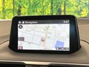 １５Ｓ　禁煙車　マツダコネクトナビ　バックカメラ　Ｂｌｕｅｔｏｏｔｈ接続　衝突軽減装置　デュアルエアコン　オートライト　ＬＥＤヘッド　純正１６インチアルミホイール　ドラレコ　クルコン　スマートキー（39枚目）