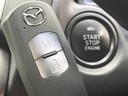 １５Ｓ　禁煙車　マツダコネクトナビ　バックカメラ　Ｂｌｕｅｔｏｏｔｈ接続　衝突軽減装置　デュアルエアコン　オートライト　ＬＥＤヘッド　純正１６インチアルミホイール　ドラレコ　クルコン　スマートキー（57枚目）