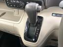 Ｇホンダセンシング　ＳＤナビ　バックカメラ　ホンダセンシング　レーダークルーズ　ＬＥＤヘッド　オートライト　オートエアコン　ＥＴＣ　ドラレコ　禁煙車　スマートキー　電動格納ミラー　車線逸脱警報　Ｂｌｕｅｔｏｏｔｈ再生（21枚目）