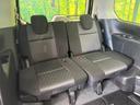 ３列目シートはもちろん状態良好☆大人でもゆったりと座って頂けますので、大人数でのお出かけもラクラクです♪ご家族で、気の知れた仲間で、ドライブに行くのが楽しみですね♪