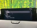 ＸＤ　Ｌパッケージ　純正１２．３型ナビ　全周囲カメラ　フルセグ　置くだけ充電　レーダークルーズ　電動リアゲート　全席シートヒーター　純正２０インチアルミ　革シート　ステアリングヒーター　衝突軽減システム　スマートキー（73枚目）
