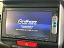 N-BOX G・Lパッケージ 純正ナビ バックカメラ 衝突軽減装置 電動スライド オートエアコン ETC 電動格納ミラー スマートキー ステアリングスイッチ アームレスト Bluetooth再生 ロールサンシェード 中古車画像_3