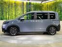 クロスター　登録済未使用車　純正９型ナビ　バックカメラ　ホンダセンシング　レーダークルーズ　両側電動ドア　ハーフレザー　シートヒーター　ブラインドスポットモニター　オートエアコン　スマートキー　ＬＥＤヘッド（61枚目）