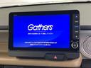 N-BOX ベースグレード ホンダセンシング 純正9型ナビ バックカメラ AppleCarPlay  フルセグ アダプティブクルーズ 電動ドア LEDヘッド オートハイビーム オートエアコン スマートキー ETC 電動格納ミラー 中古車画像_4